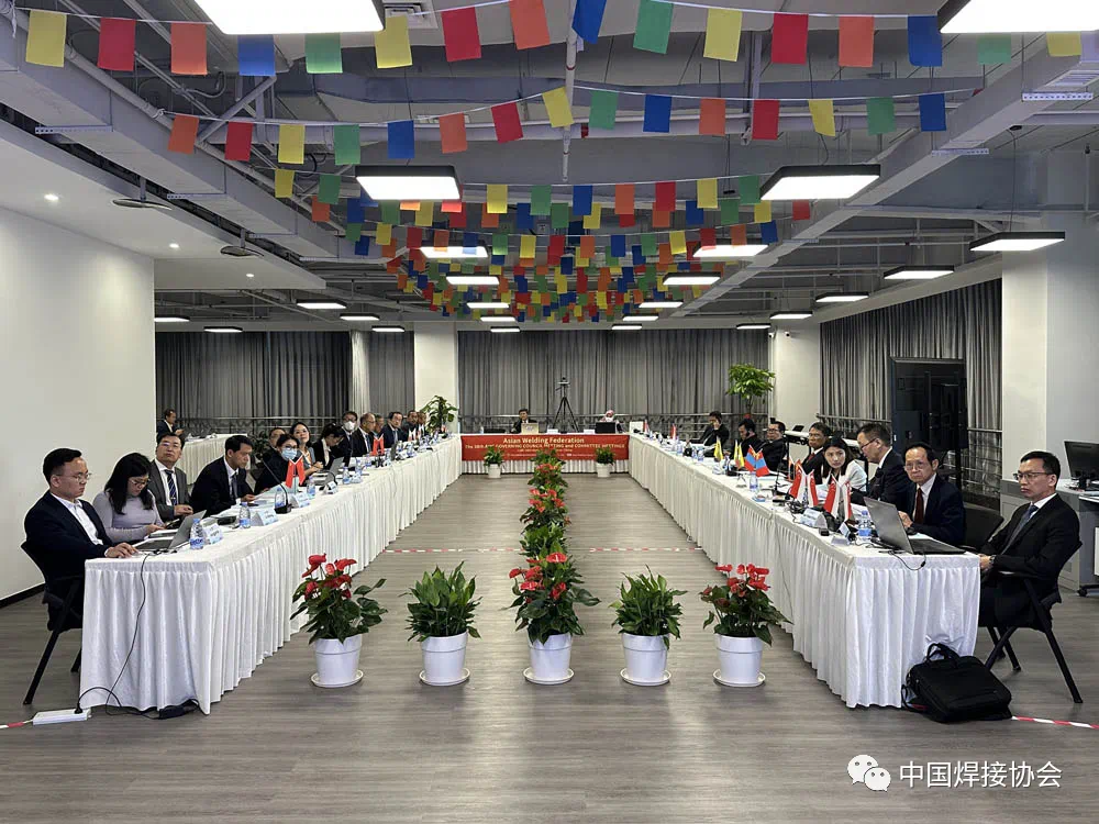 第38届亚洲焊接联合会理事会及委员会会议成功举办