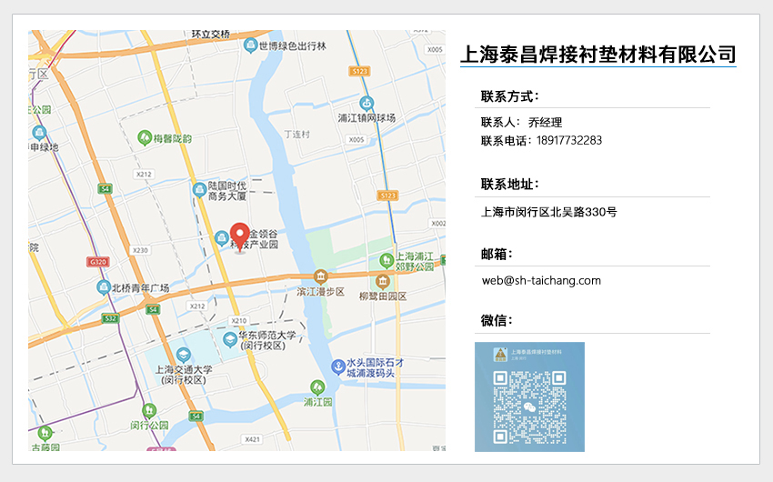 联系我们乔.jpg